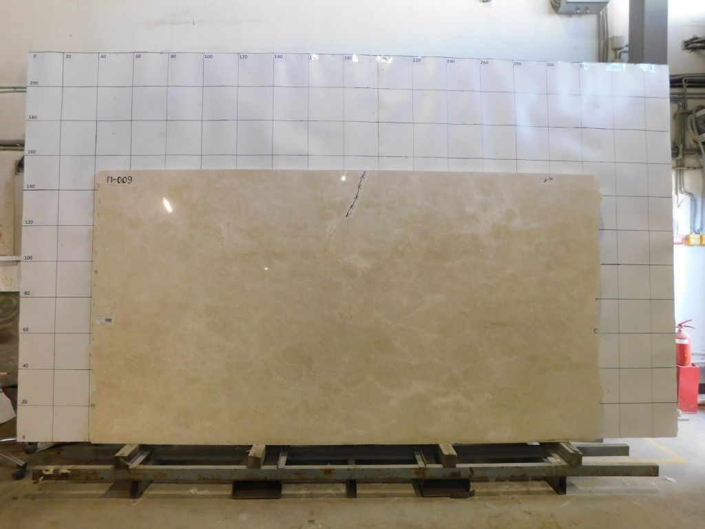 Crema Marfil Ivory S 2720x1470x30 мм 2